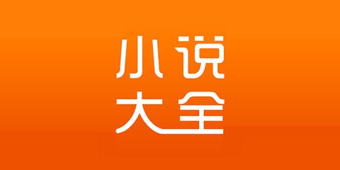 公海堵船app下载